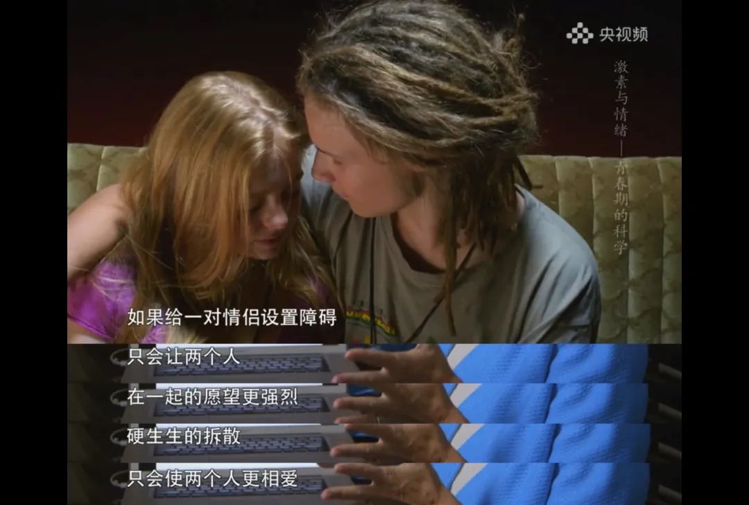 提前发育的孩子要注意什么,如何正确认识孩子提前发育