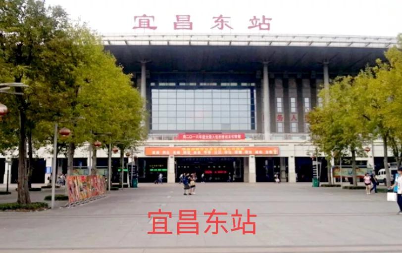 十堰有可能成为几线城市,十堰市哪个区域发展潜力最大