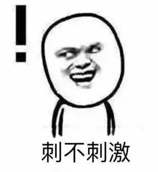 独卫和双卫房子,独卫还是双卫好