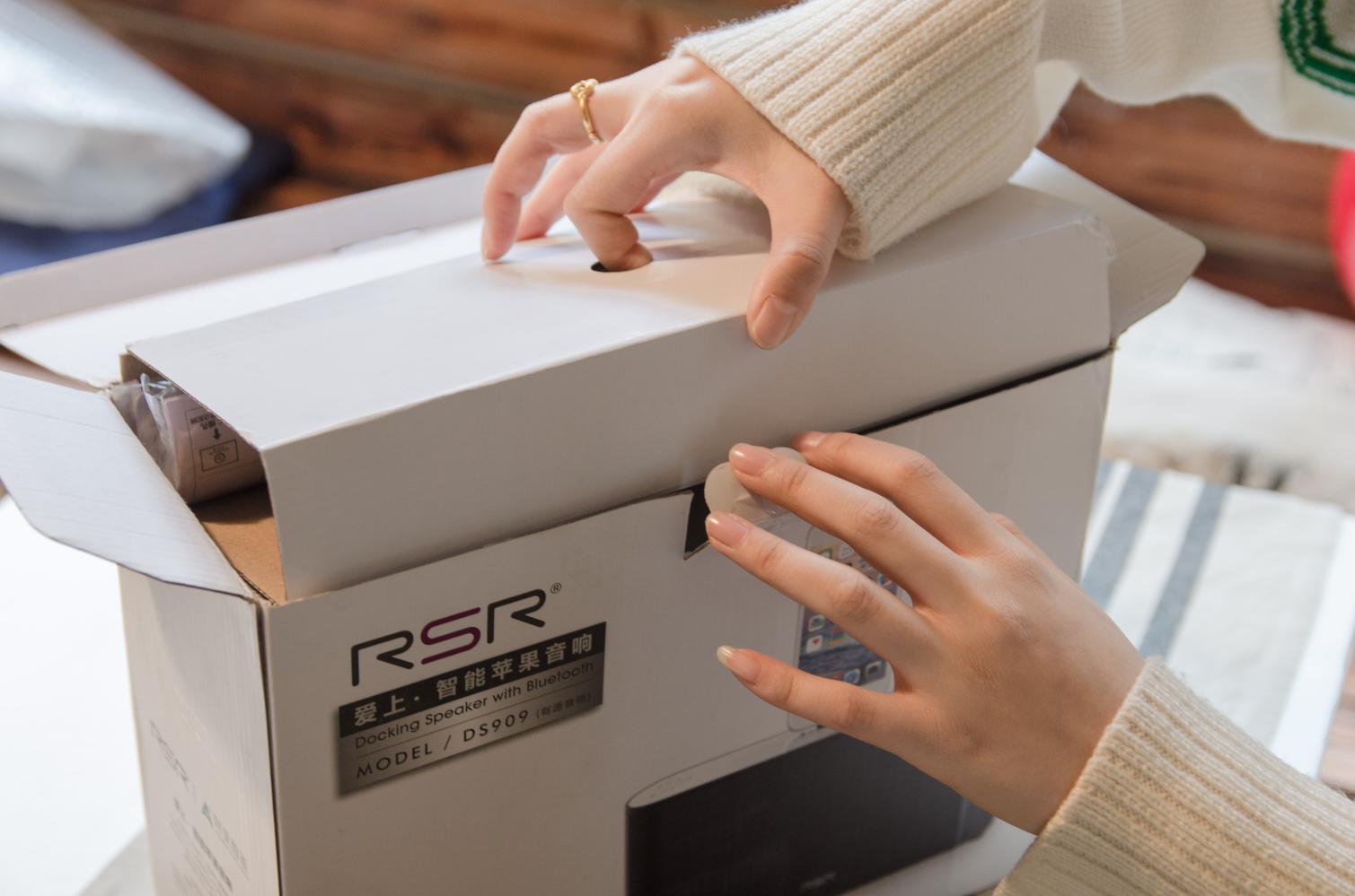 rsr闊崇璇勬祴,rsrds909闊崇