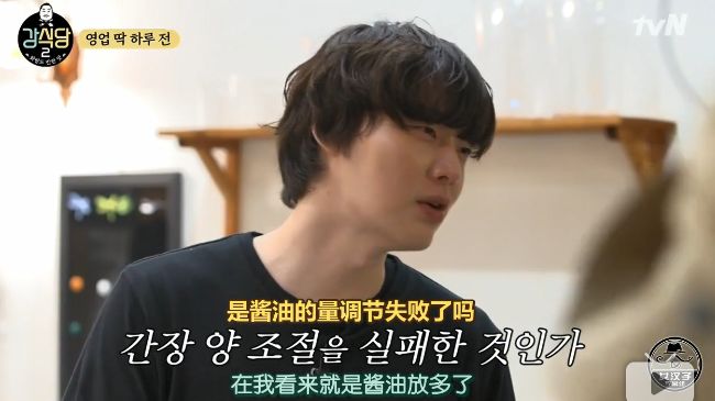 那些年中国抄过的韩综,神仙韩综