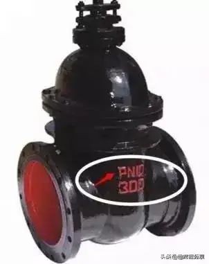 法兰连接阀门型号,一寸铝塑管连接阀门型号