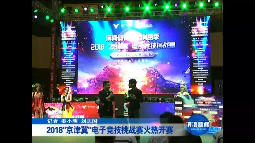 澶╂触浼楄仈鐢电珵璧涢,澶╂触浼楄仈鐢电珵