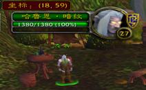 魔兽世界怀旧服制皮省钱,魔兽世界怀旧服制皮任务线