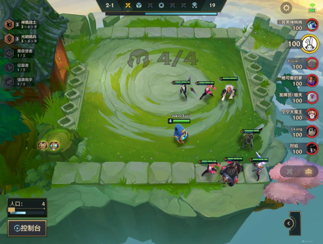 金铲铲新赛季钻石局稳定吃分阵容,金铲铲之战冷门上分阵容推荐英雄