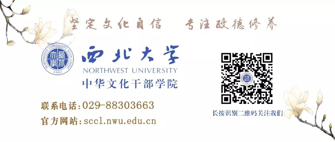 海棠依旧|永远怀念我们的周总理