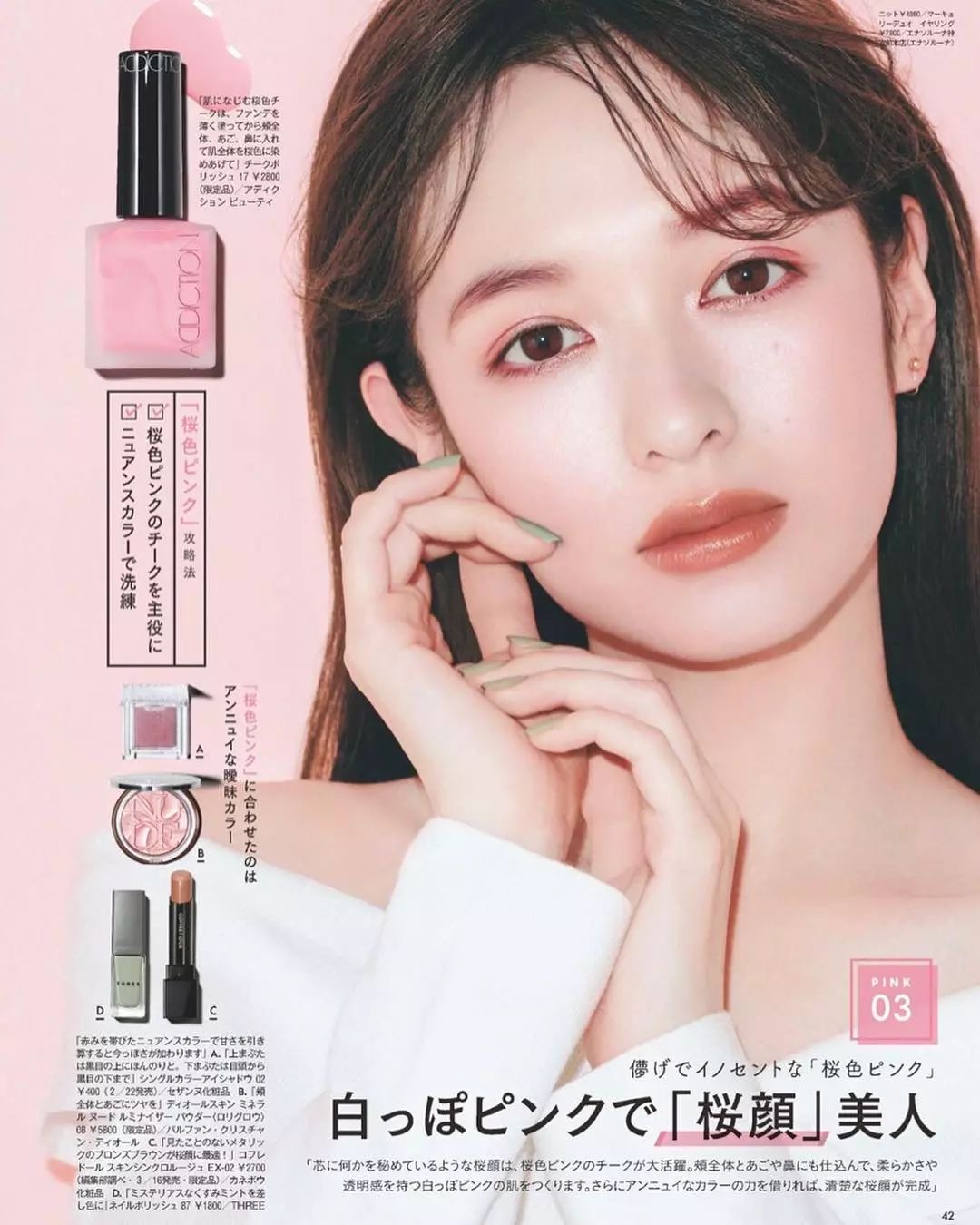 新手不化妆用什么眉笔好看,这款眉笔新手也能画出自然的眉形