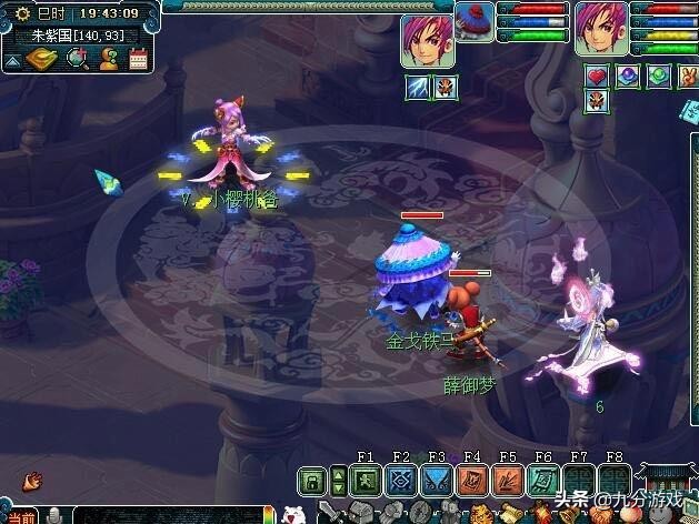 梦幻西游109大唐横扫怎么不一样,梦幻西游109皇宫生死决战