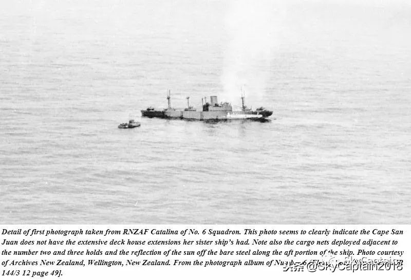 圣胡安教会救人,圣胡安号打捞