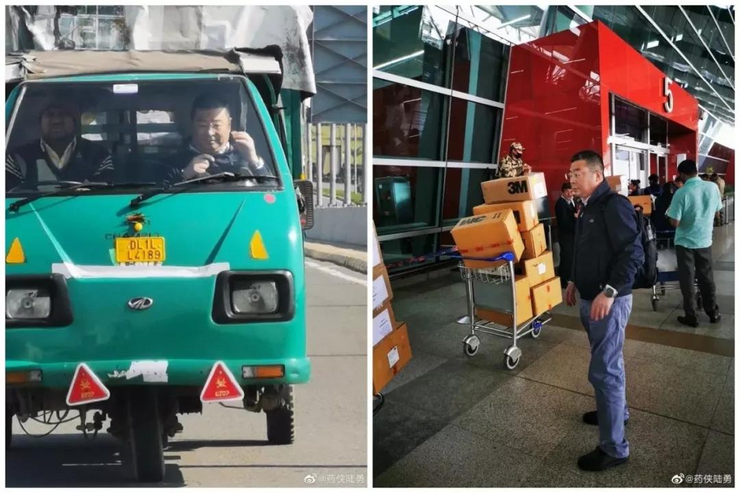 疫情期间你熬住了吗 (如果疫情再下去你能熬多久)