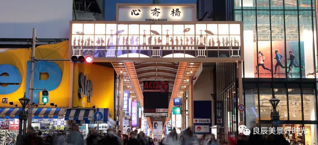 大阪ose期货国内可以交易吗,大阪osaksa食堂