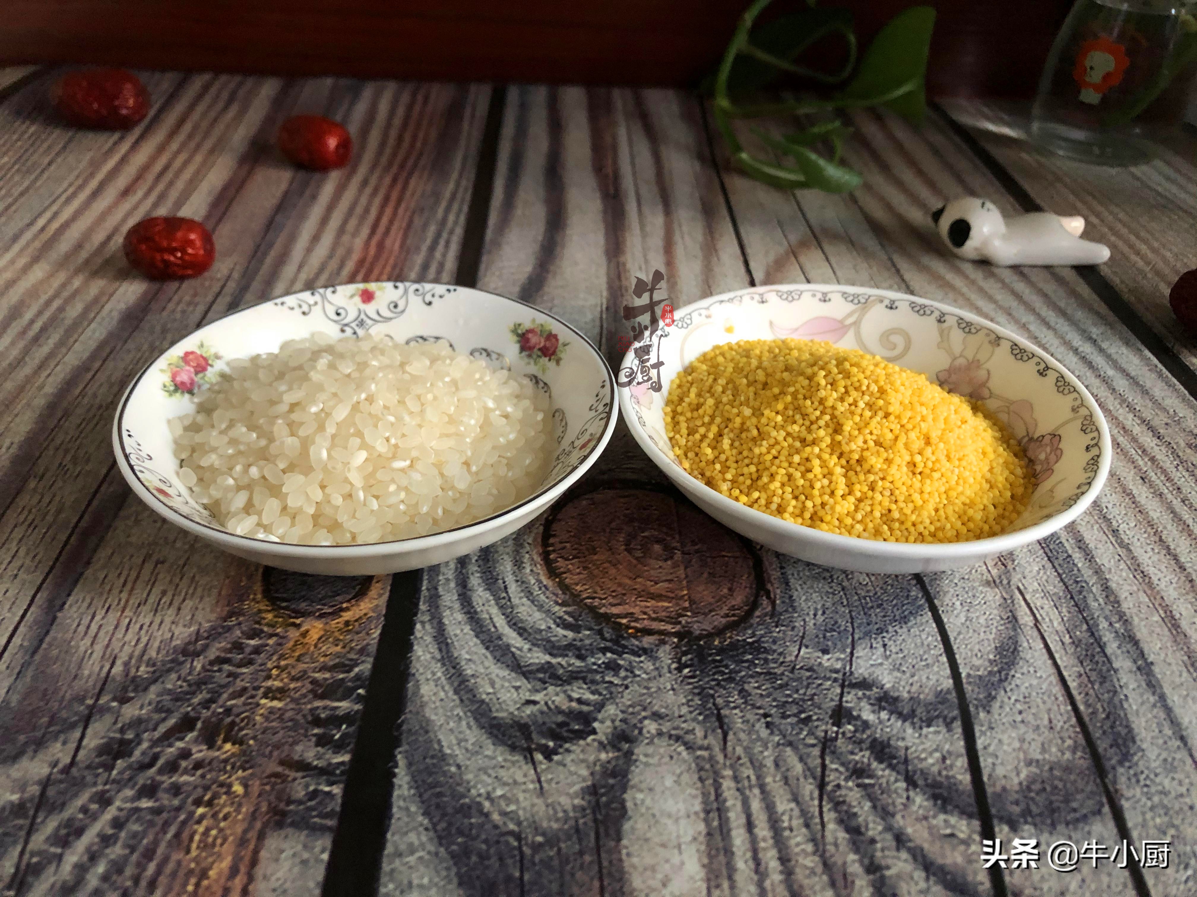 在家煮紫薯粥,紫薯粥怎么煮成蓝色