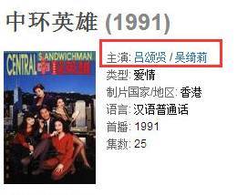 成龙对小龙女事件有回应吗 (小龙女事件对成龙的影响)