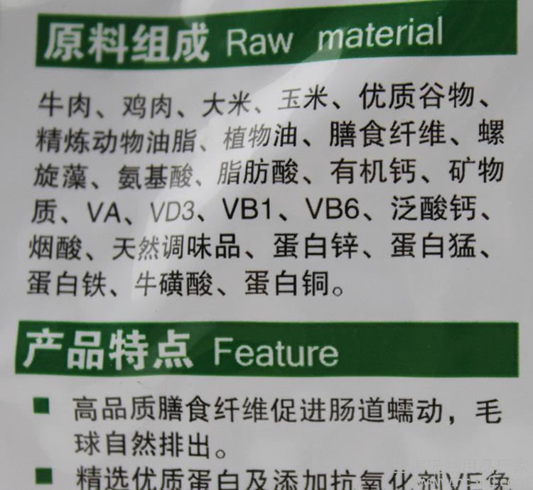 谁家的猫粮性价比高,进口的猫粮哪个比较好