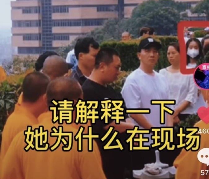 林生斌回应大舅哥了吗,林生斌大舅哥回应