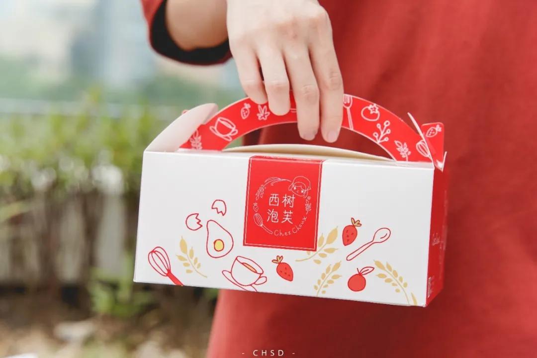 脏脏奶茶泡芙,脏脏黑糖珍珠泡芙