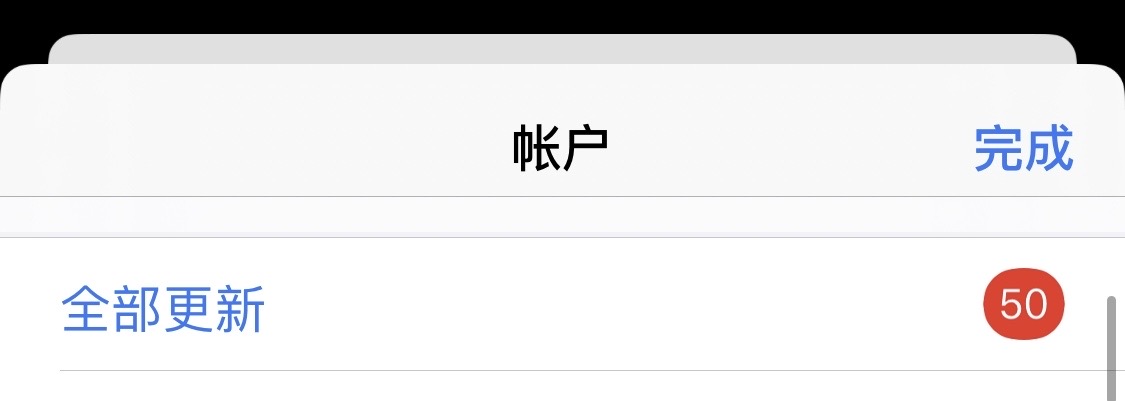 苹果系统最近新出现的重大bug,苹果最大的bug