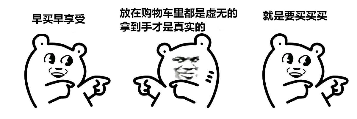 护肤全套学生推荐,300元学生党护肤全套