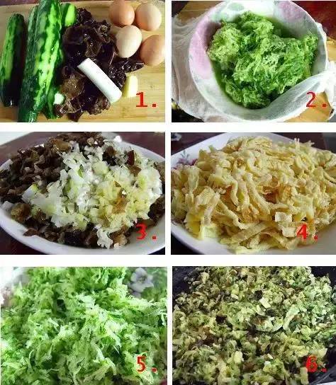 宜春美食小吃食推荐：宜春水饺店排行榜