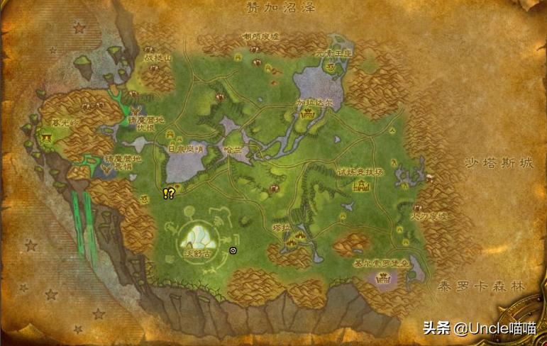 魔兽世界tbc纳格兰日常,魔兽世界怀旧服tbc纳格兰吸空气