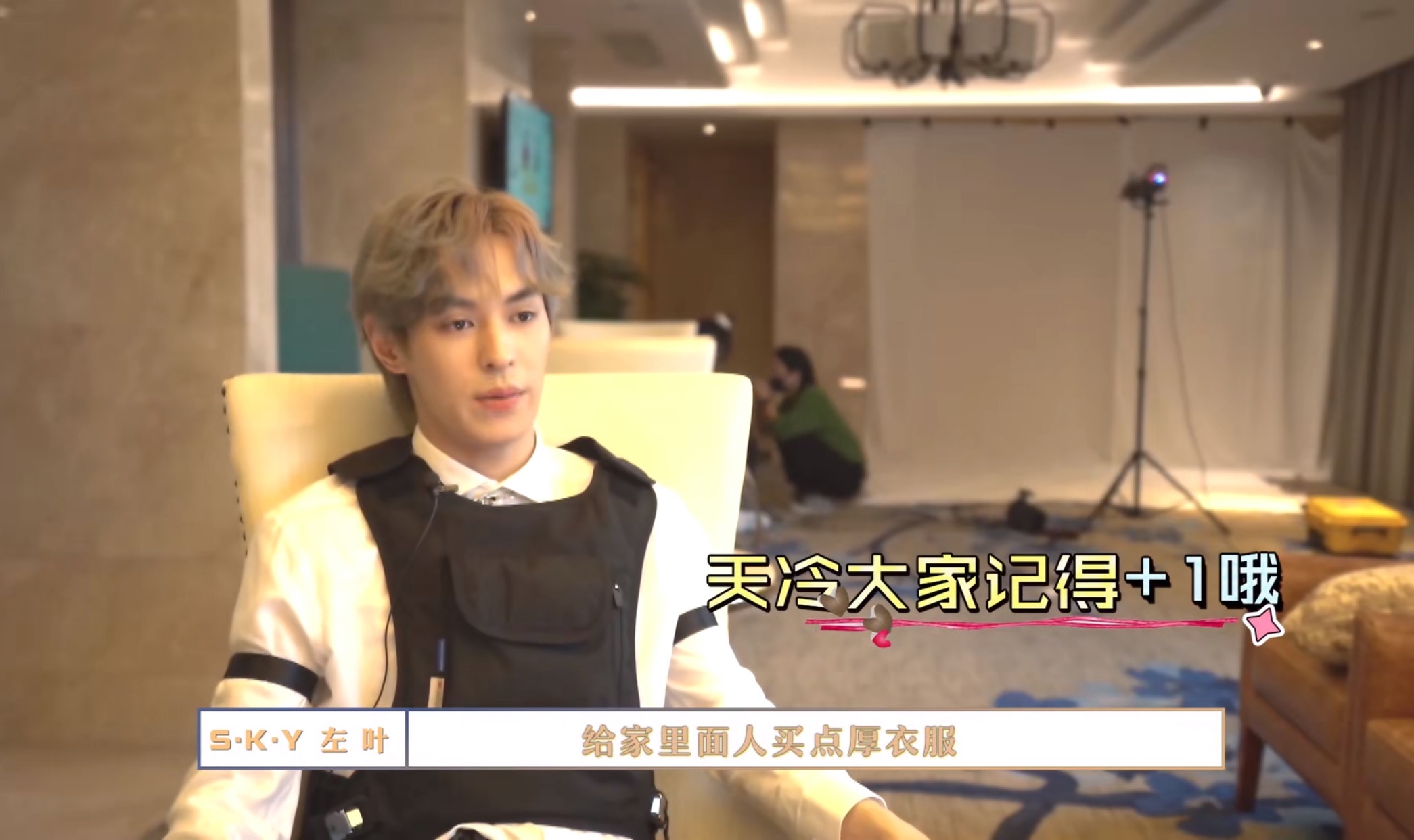 sky鏋楅檶鐥涘摥闆嗛敠,sky鏋楅檶璧勬枡