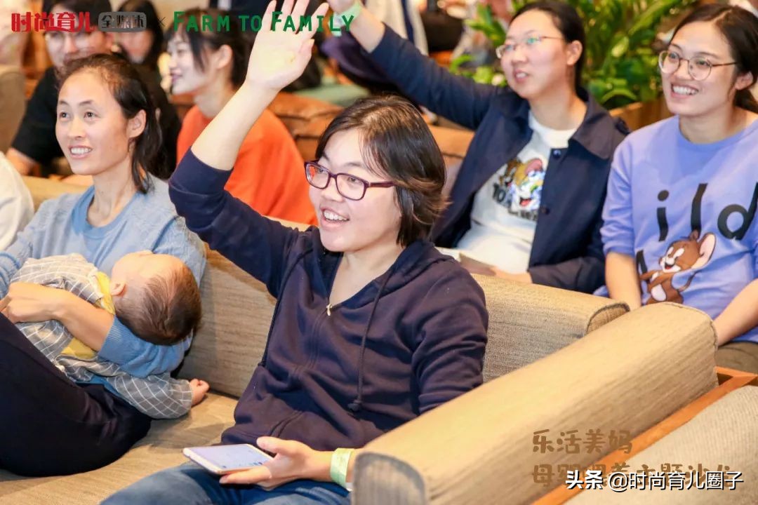 2019Farmtofamily家禾丽”乐活美妈”母婴喂养主题沙龙圆满举行
