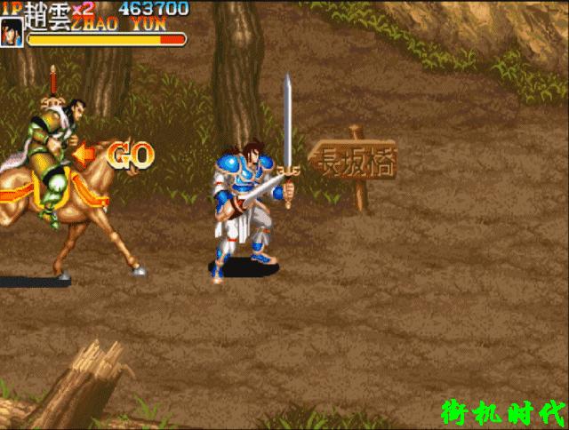 落日骑士经典街机,街机落日骑士一命通关