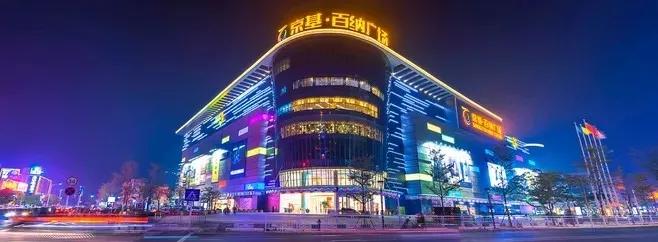 深圳52项重点项目,深圳201920个重点项目