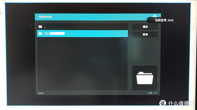 智能电视kodi自带电影插件,智能电视kodi投屏