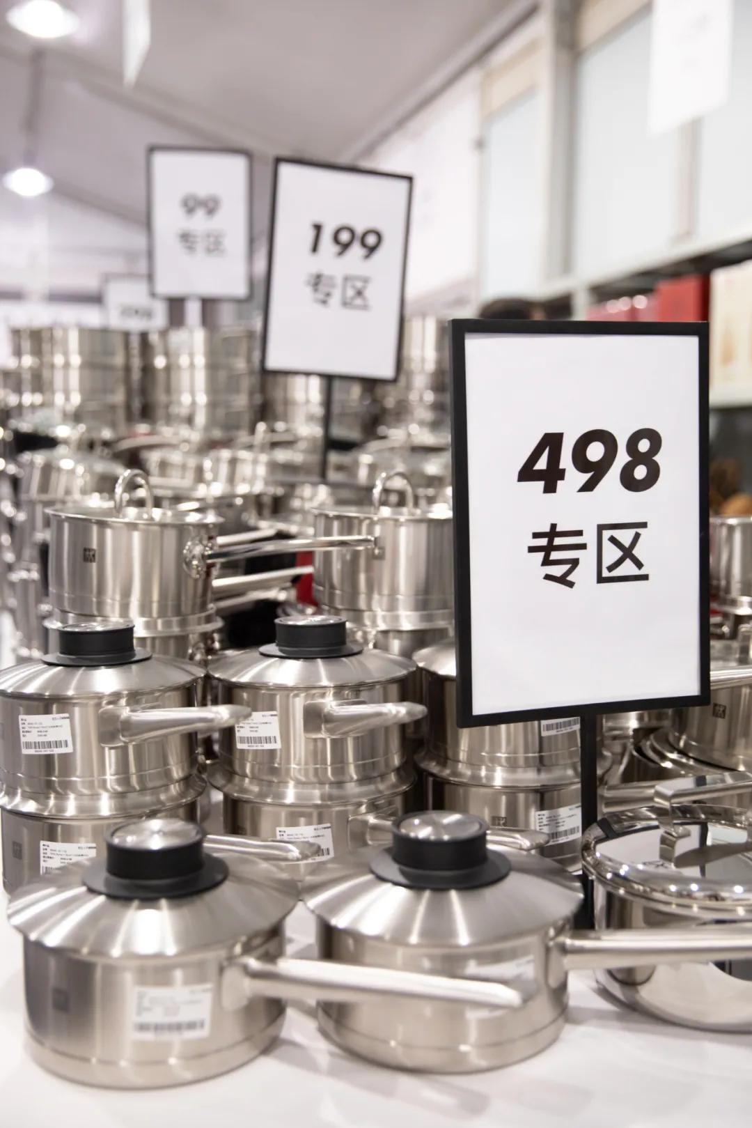 双立人亲友优惠价,2022双立人特卖