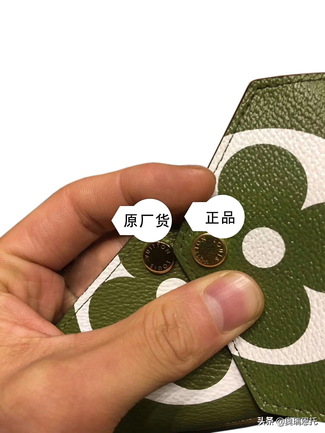 科普LV官网LV包包真假鉴别，看完让你轻松拔草牛油果绿