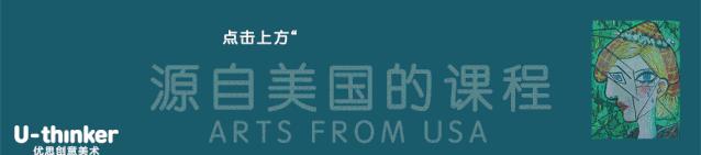鑹烘湳璁胯皥鎻愰棶闂澶у叏,鑹烘湳璁胯皥鎻愰棶