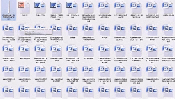 美团怎么看同行转化率,店霸怎么看同行转化率