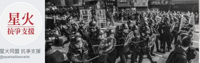 香港暴徒砸英资银行，是眼瞎吗？非也