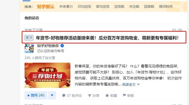 哪些在家可以做的兼职,有什么适合在家干的兼职小生意