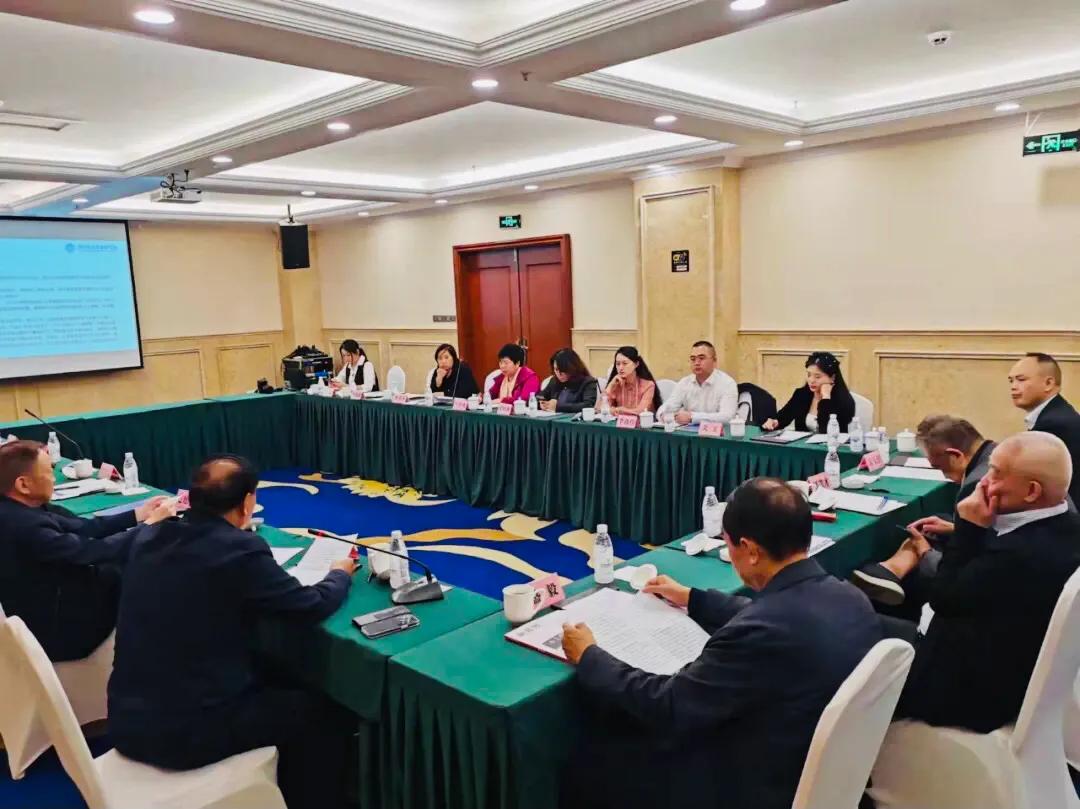 积极为设立“企业家日”建言献策省企业家研究会召开专家研讨会