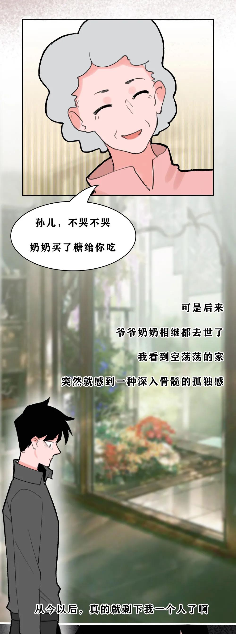 男生一个人孤独的状态,男生一个人孤独时候的歌