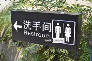 成年人不识字怎么快速认字记字呢,5岁儿童认字识字