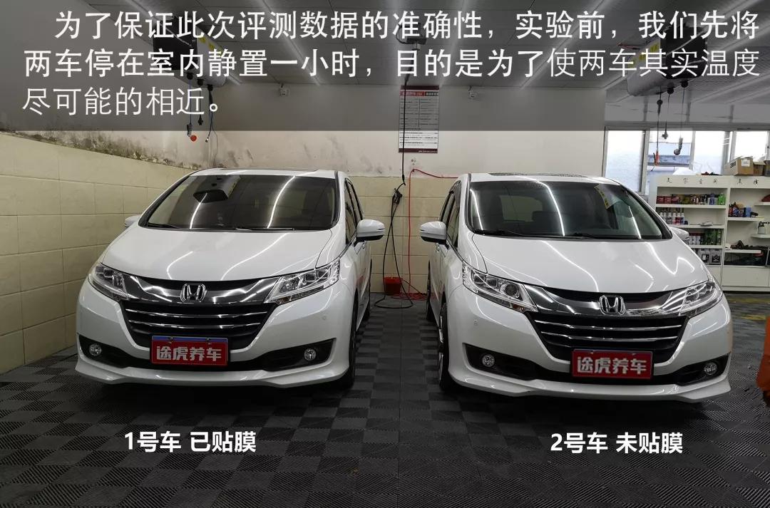 车膜一定要选大品牌吗,车膜真的好吗