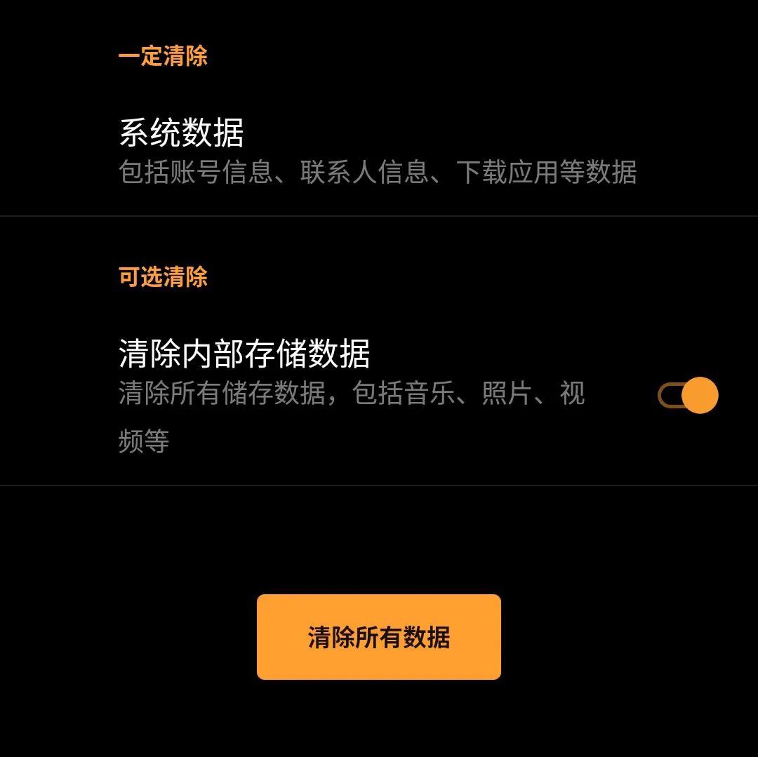 二手手机怎么验货最划算,二手手机验货注意事项