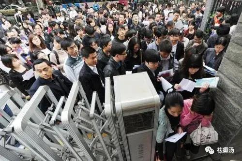 公务员试用期得了癫痫怎么办,公务员录用档案有癫痫病史怎么办