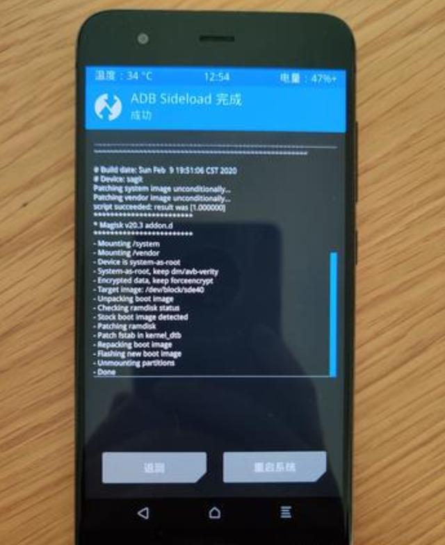 小米6手机在线刷机软件哪个好,谷歌手机刷机进入刷机模式