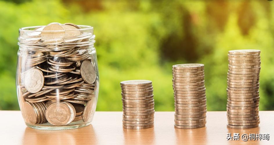 网络贷款应警惕的几点,网络贷最新套路