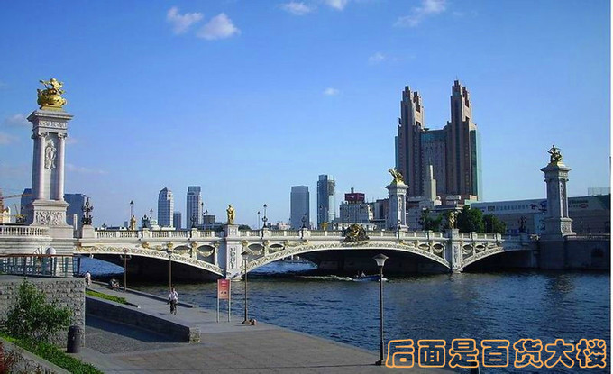 天津穷游三日游攻略,天津3天自由行吃住攻略