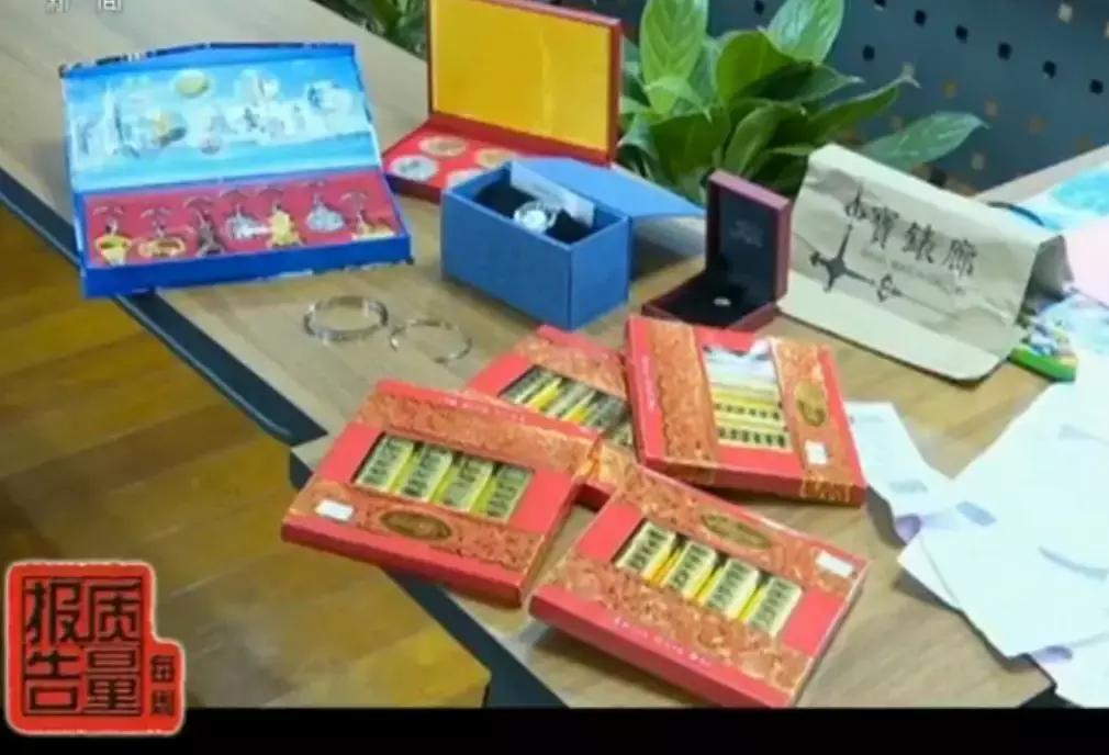 糟心旅游,糟心的旅游