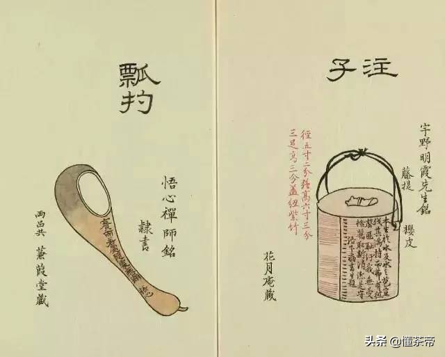 最失传的古代茶器,古代失传茶器大全