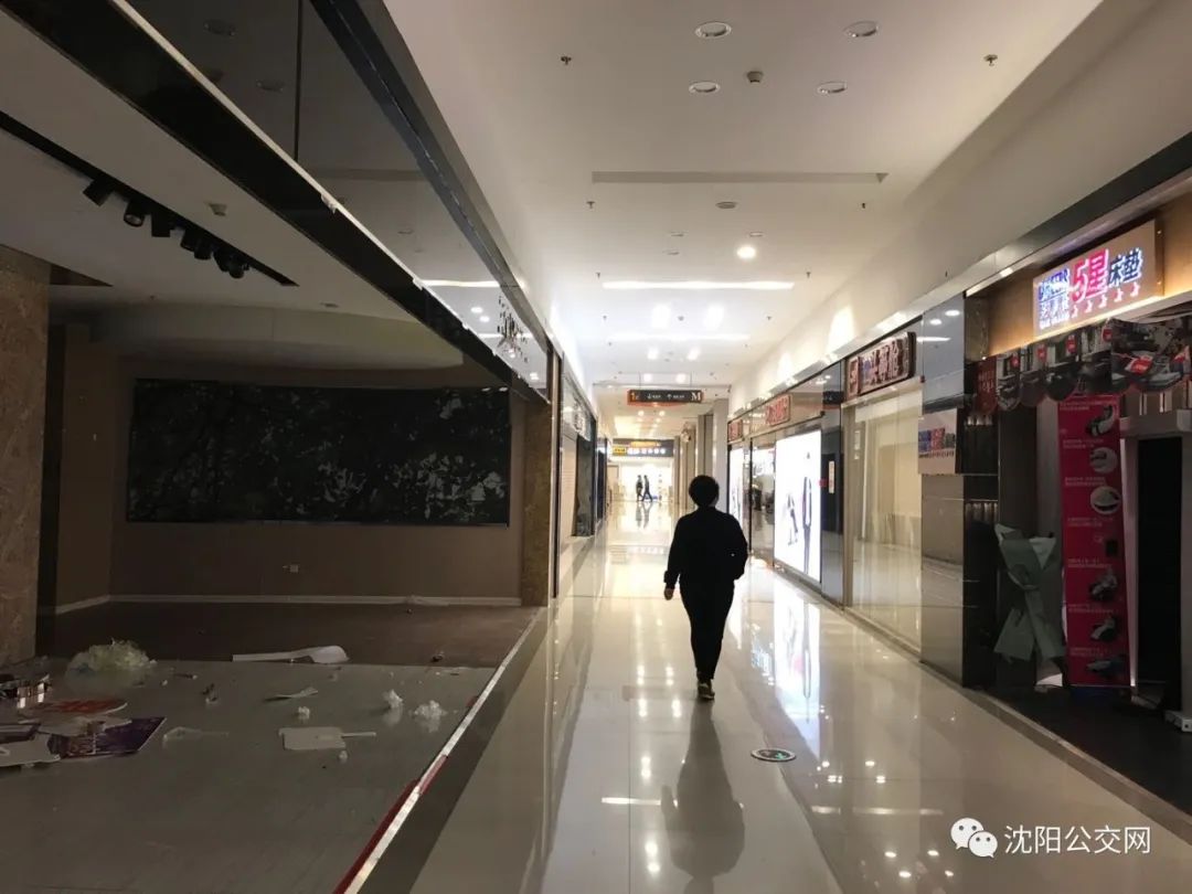 再见红星美凯龙视频,龙之梦红星美凯龙变成什么了