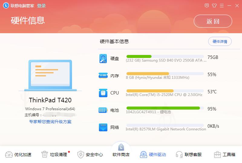 福昕高级pdf编辑器和adobe对比,福昕pdf和adobe哪个好