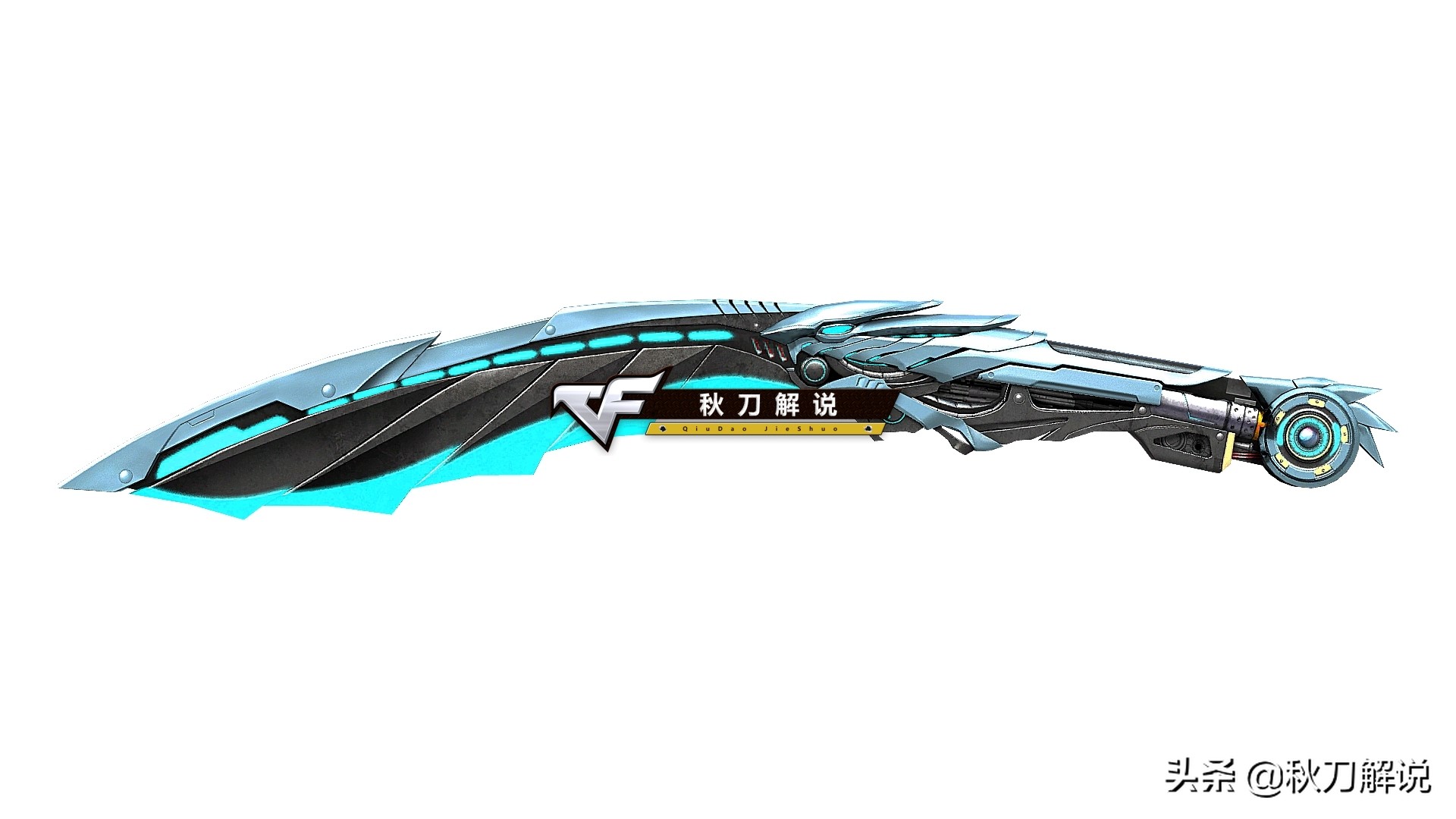 穿越火线十一周年获得的雷霆套装,穿越火线雷霆套装何时上线正式服