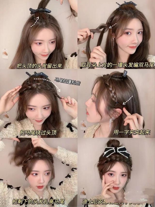 适合新春的简单好学的编发教程,新年发型女中长发简单编发图片